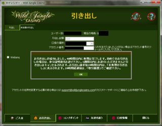 net10.png