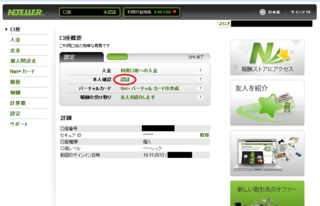 net4.png